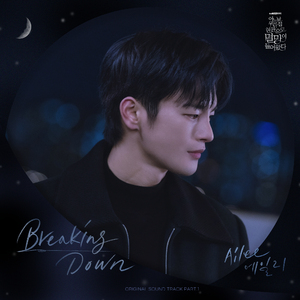 法国大鸡巴日逼
