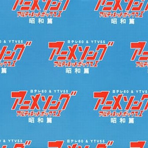 法国大鸡巴日逼
