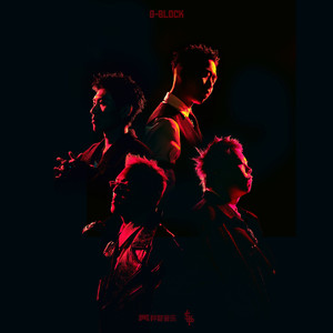 法国大鸡巴日逼
