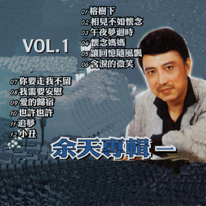 法国大鸡巴日逼
