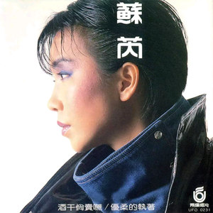 法国大鸡巴日逼
