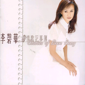 法国大鸡巴日逼
