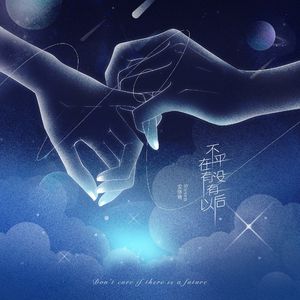 法国大鸡巴日逼
