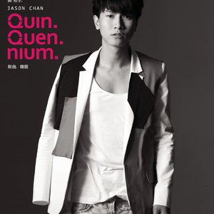 法国大鸡巴日逼
