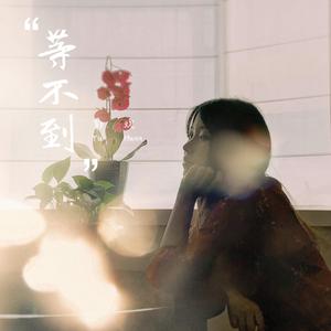 法国大鸡巴日逼
