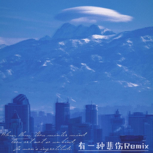 法国大鸡巴日逼
