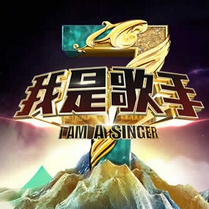 法国大鸡巴日逼
