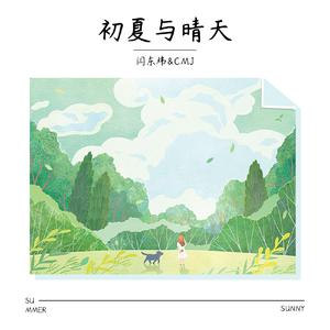 法国大鸡巴日逼
