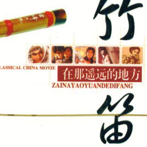 法国大鸡巴日逼
